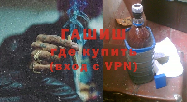 крисы Бугульма